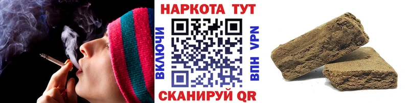 Виды наркотиков купить Ахтырский ГАШИШ A-PVP МЕФ Бошки Шишки COCAIN