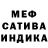 Кетамин VHQ Veggie Cunt