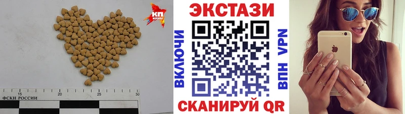 Экстази Punisher Ахтырский