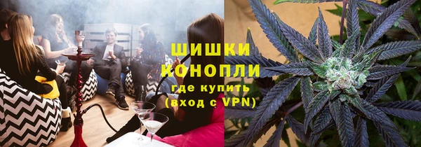 прущая мука Белокуриха