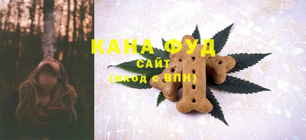 прущая мука Белокуриха